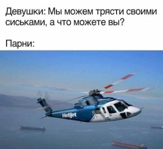 Веселые картинки в маленькую пятницу (12.08)