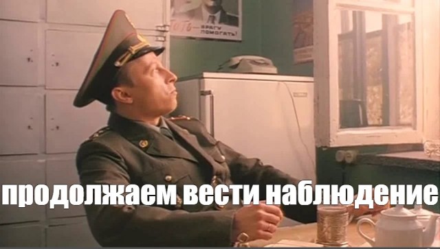 Нашли, по айпи, готовтесь враги.