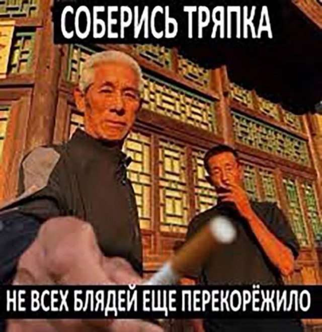 Отсутствие мозга, как составляющая счастья