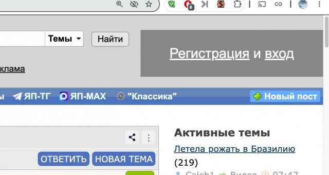 Про картошку забыла упомянуть