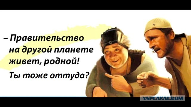 Экономист РАН связал недоступность жилья с завышенными запросами покупателей