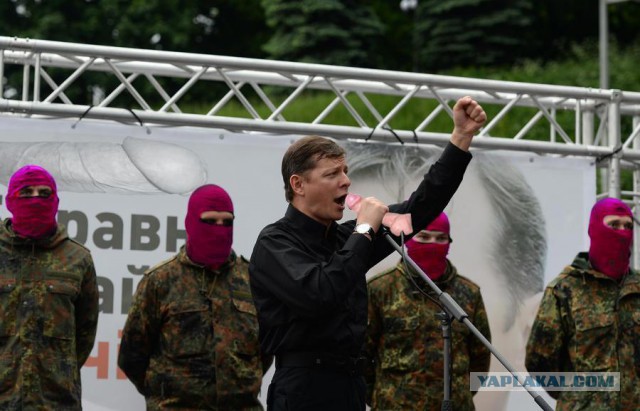 Олег Ляшко станет военным комендантом Донбасса