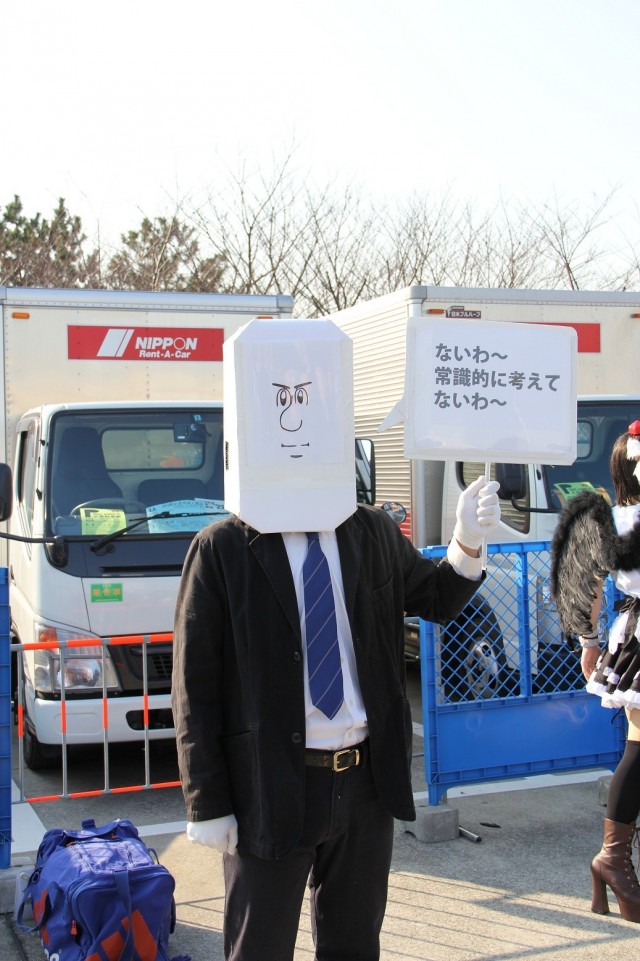 Фото с Comiket 81 /人◕ ‿‿ ◕人\