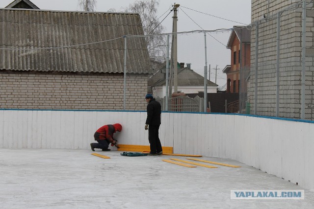 Как мы хоккейную коробку делали