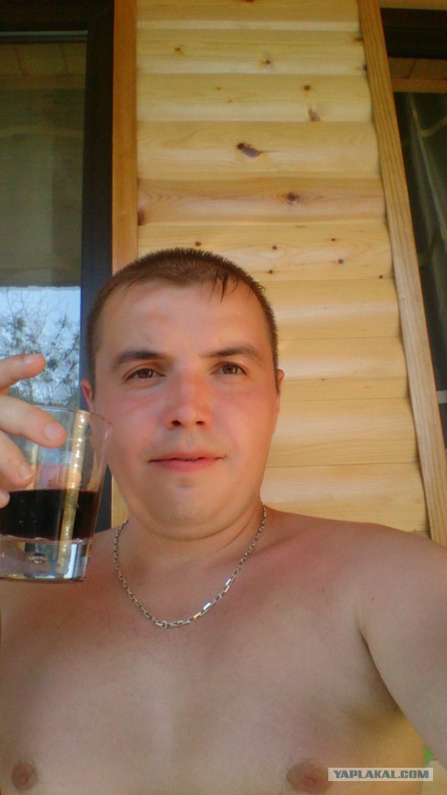 Мужская половина ЯПа