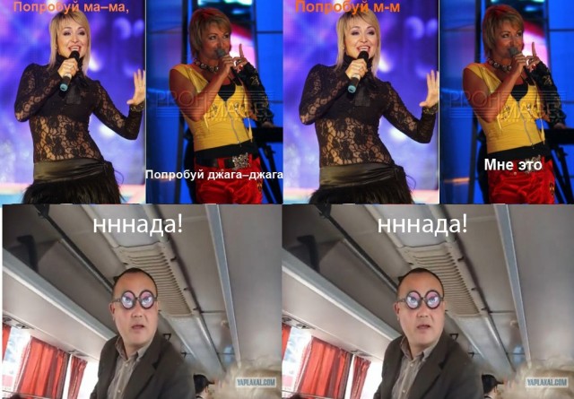 Маленькая Лель моего мозга.