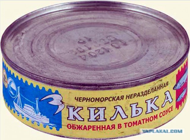 Супчик на 440 евро. Развод на деньги по-марсельски