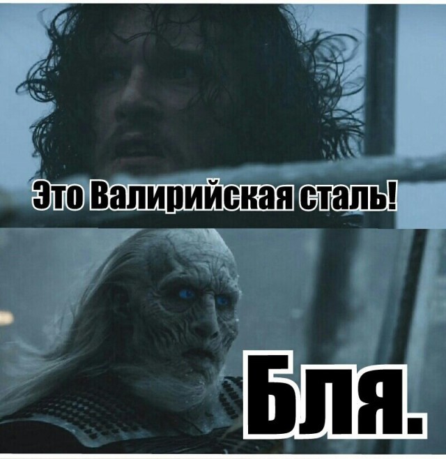 6 сезон Игры престолов