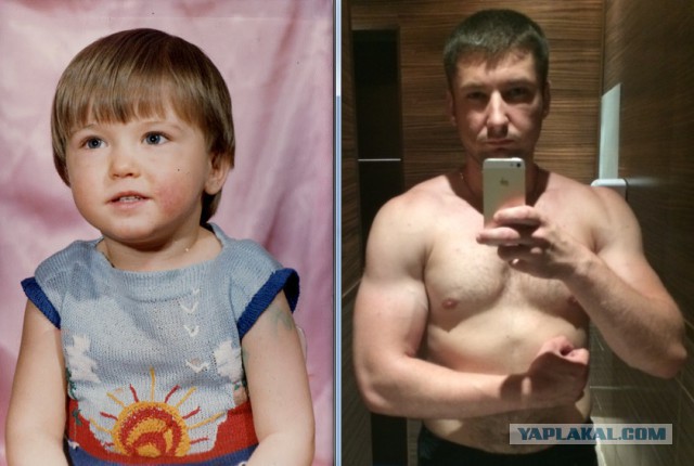 ЯПлакал в лицах