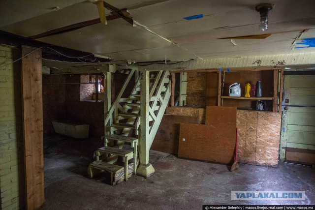 Реальный притон на 18 миллионов