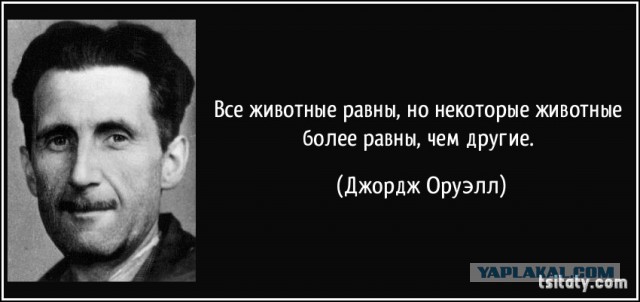 Парковка у Администрации Президента РФ