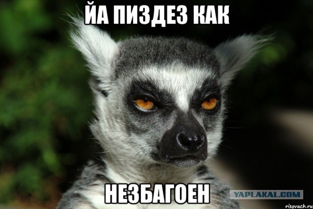 Трудовыебу дни (часть вторая)