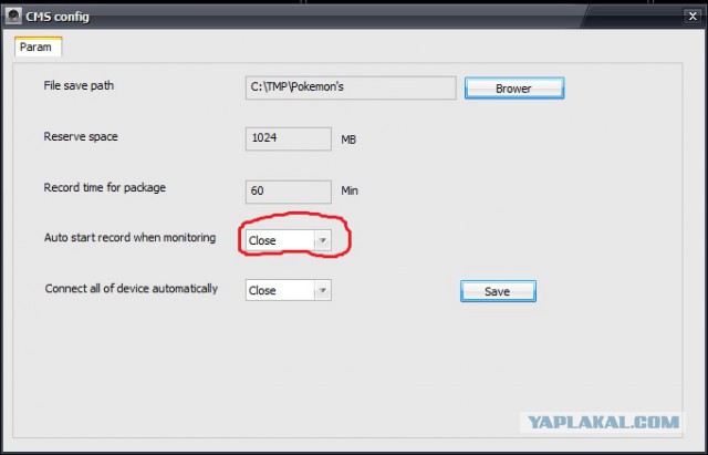 За что я люблю китайцев