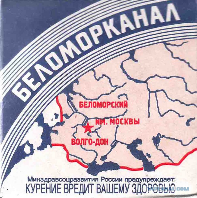 Навигатор в небе