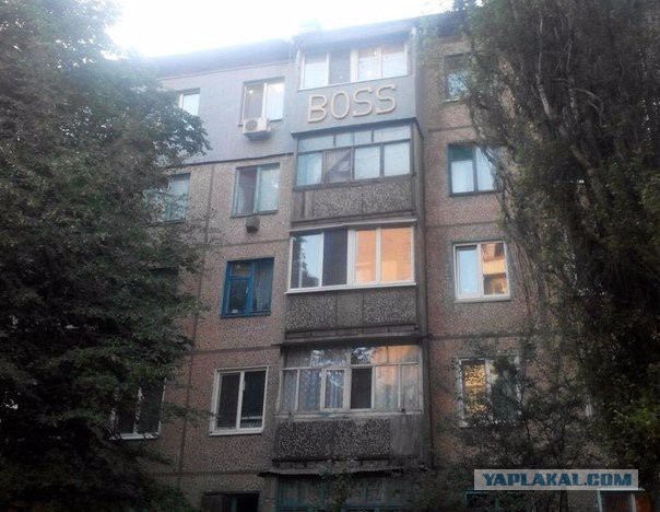 Балконы бывают разные