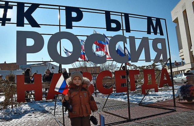 Госдепартамент США настаивает на возвращении Крыма Украине