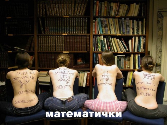Юмор не для всех