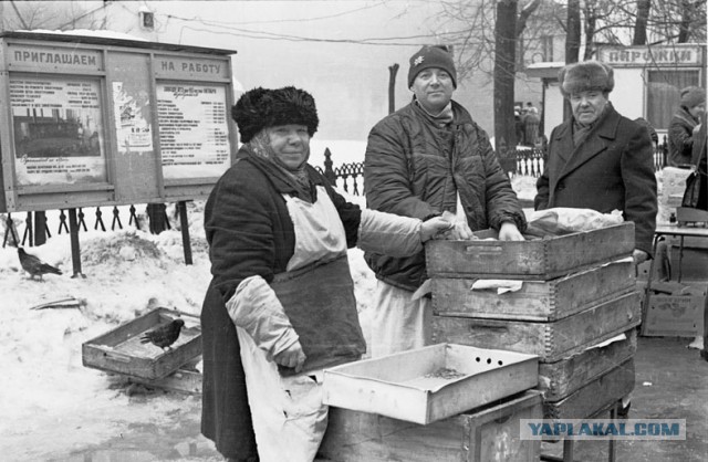 Back in USSR или путешествие в детство.