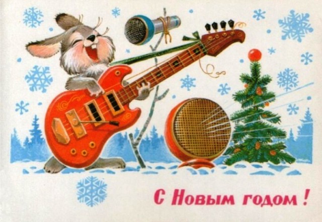 Новогодней ностальгии пост.