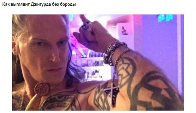 Набористый набор картинок