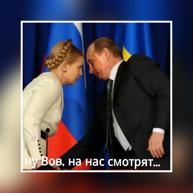 Картинки. Интересные, старые и не очень