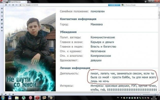 184 картинки для поднятия настроения!