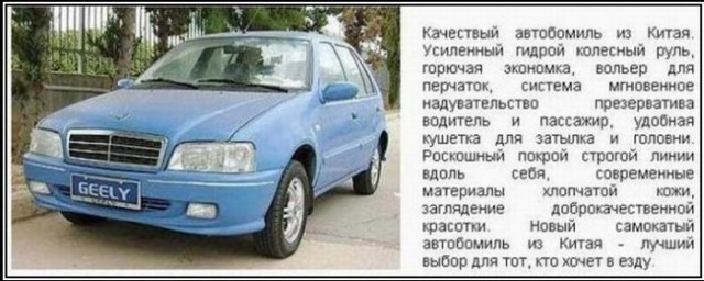 Подборка интересных и веселых картинок
