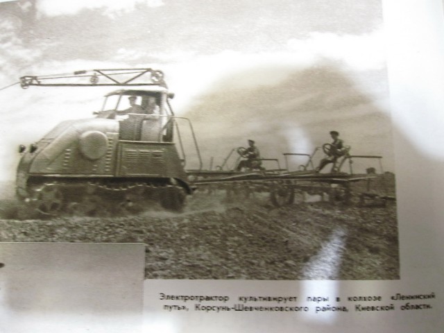 Легендарный ДТ-75