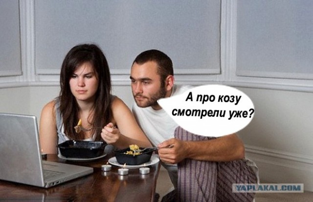 Трагедия века, блин