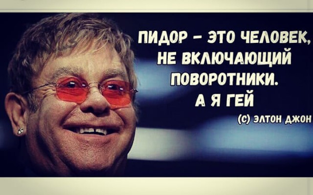 А шо таки в субботу уже нельзя и подеградировать?