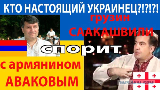 Топ-менеджер из «Леруа Мерлен» похвалилась «вскрыванием ватников»
