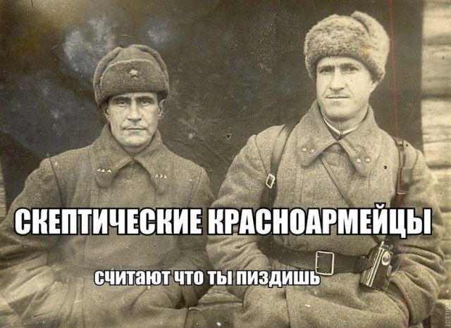 Сходил в туалет