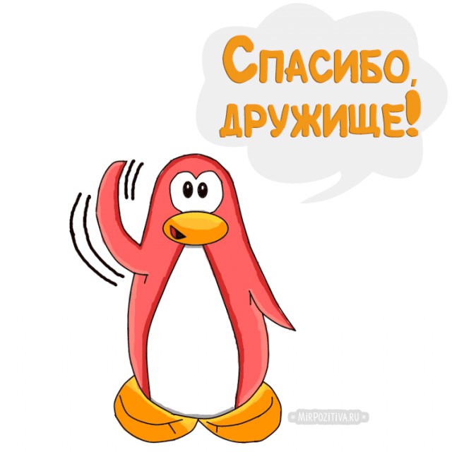 Стишепикчи