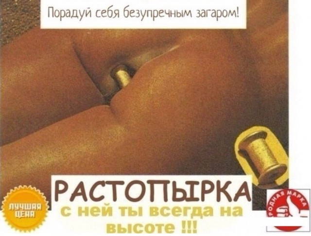 22-летняя студентка, которая «не может жить без» солярия, настолько темна, что её «принимают за чёрную девушку»