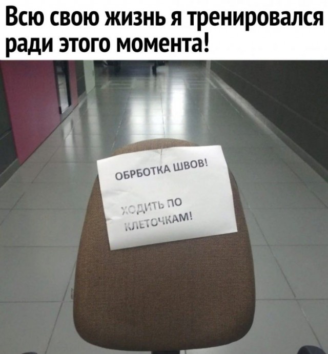 Немного картинок для настроения