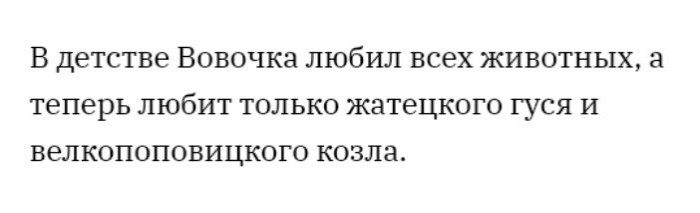 Порция картинок