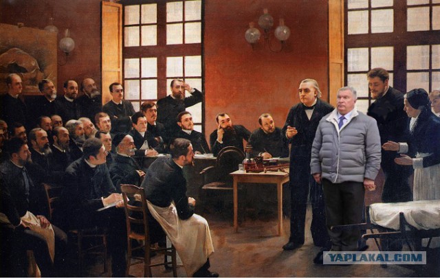 А кто это тут?