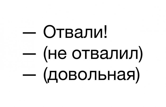 «Картинки разные нужны, картинки разные важны»