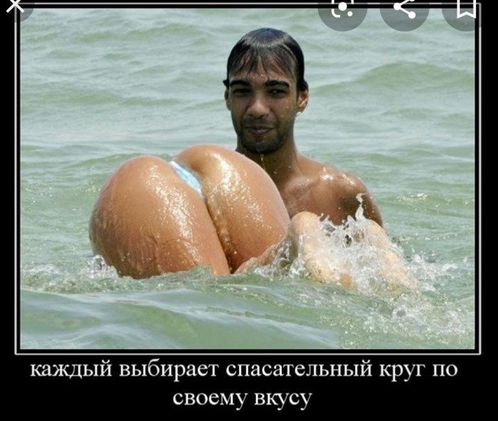 Картинки и мемы для настроения 07