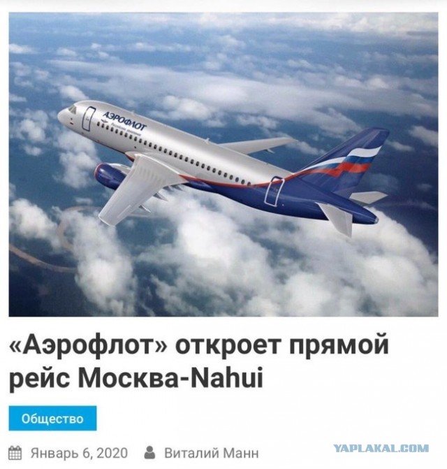 Бредзона 17.01.2020