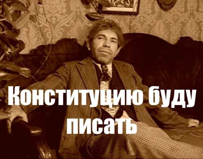 Брак - союз мужчины и женщины тчк.