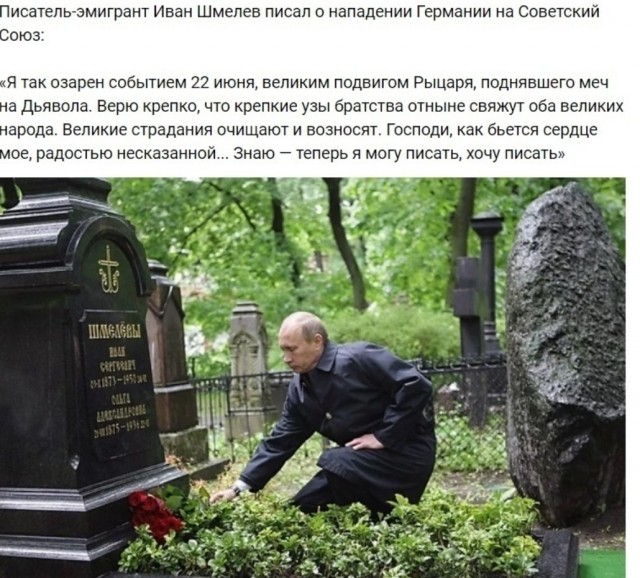 Письма Терешковой