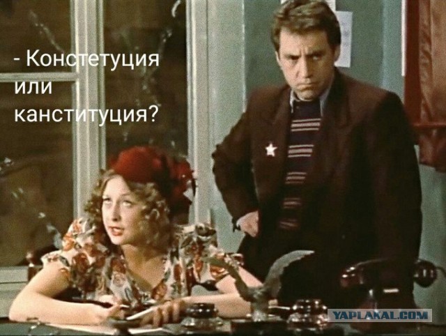 Путин объявил следующую неделю НЕрабочей