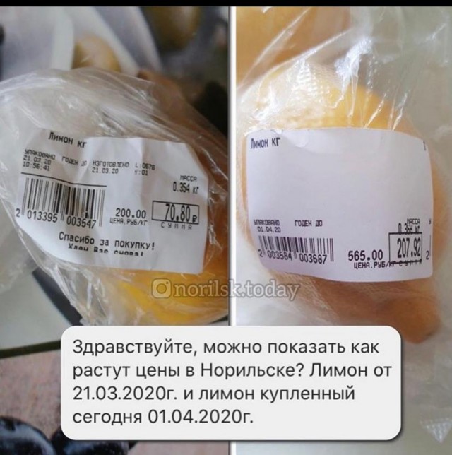 Ах этот бедный несчастный малый бизнесмен
