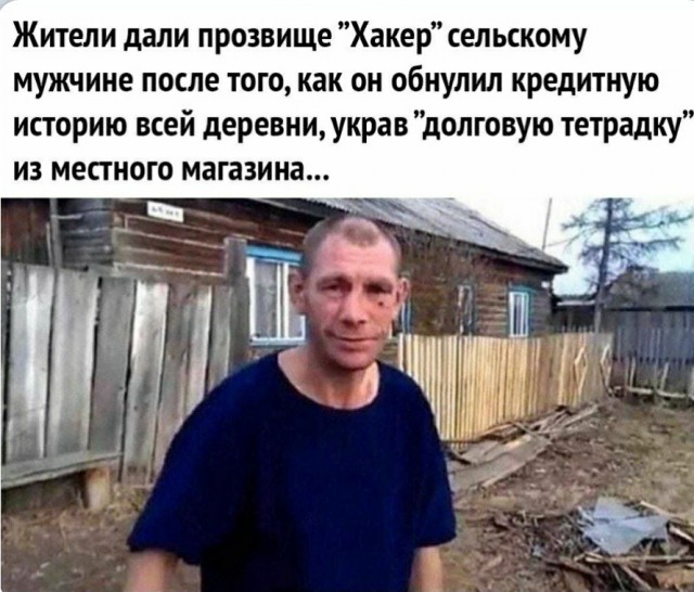 Чуток картинок 15.04.20