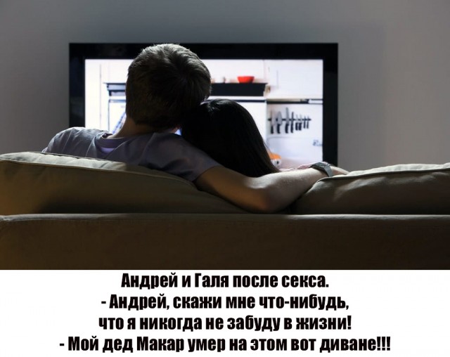 Юмор из соцсетей