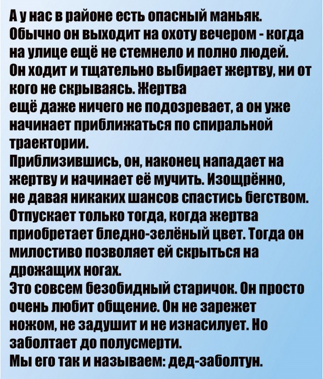 Чуток картинок 20.07.20