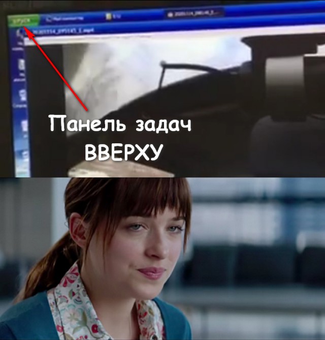 GTA Тольятти