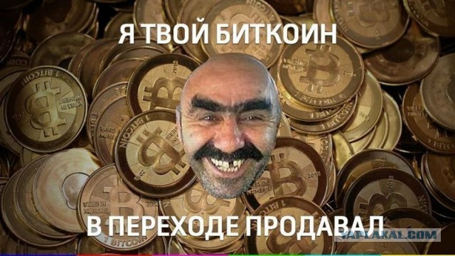 Женат во Вьетнаме