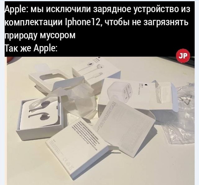 Картинки и мемы для настроения